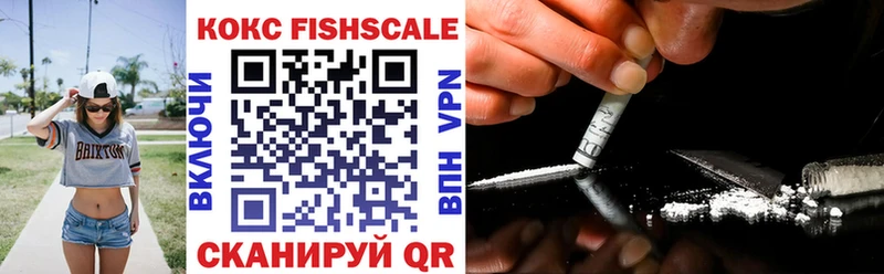 COCAIN 99%  blacksprut как зайти  Орлов 