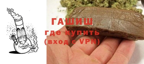 jwh Алзамай