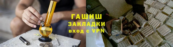 jwh Алзамай