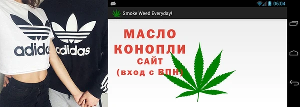 jwh Алзамай