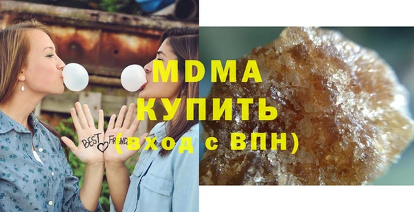 jwh Алзамай