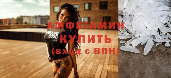 mdpv Нягань