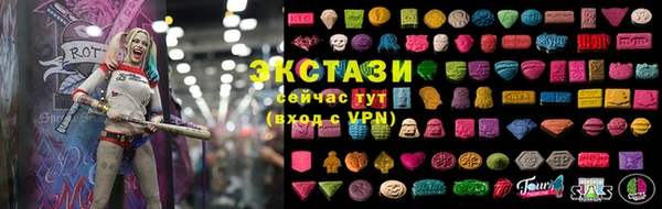 молекула духа Алексин