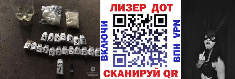 как найти закладки  Орлов  LSD-25 экстази кислота 